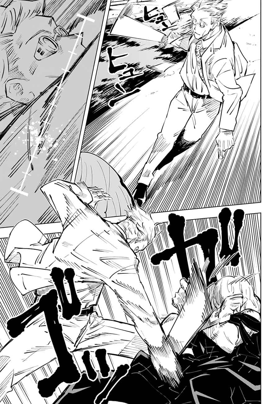 Chapter 22 (Image 3)