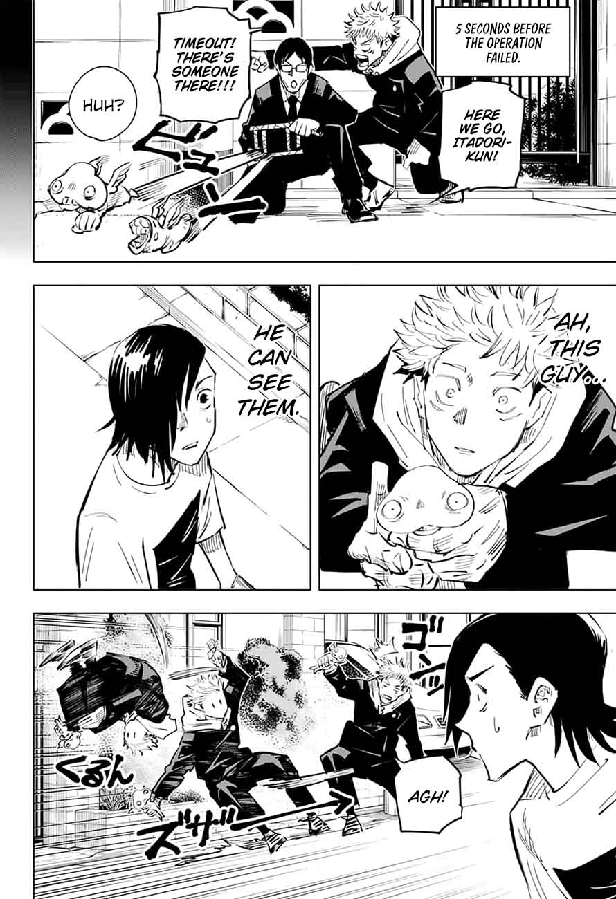 Chapter 22 (Image 14)
