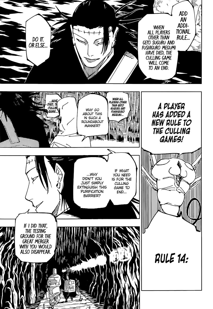 Chapter 220 (Image 7)