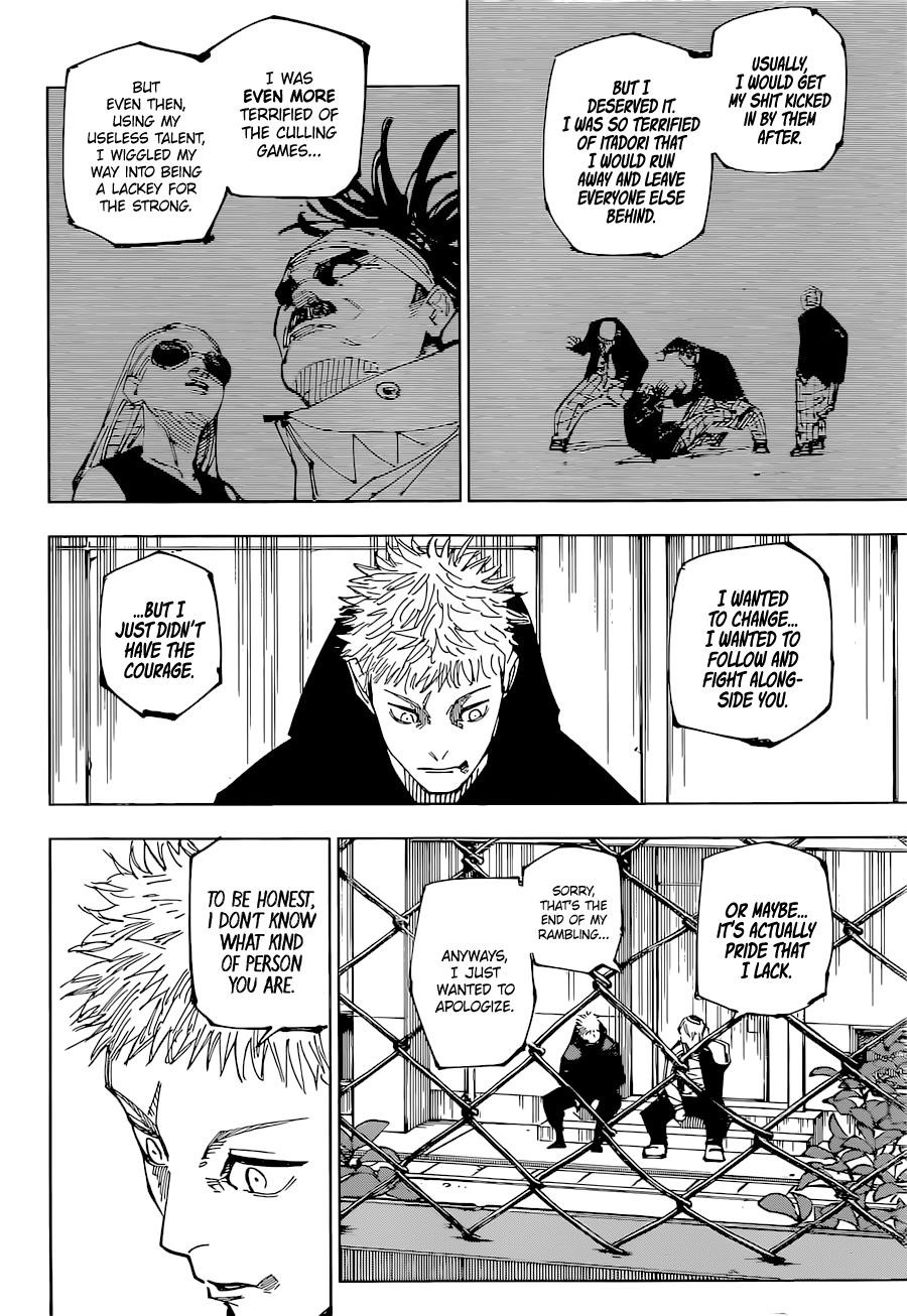 Chapter 220 (Image 14)