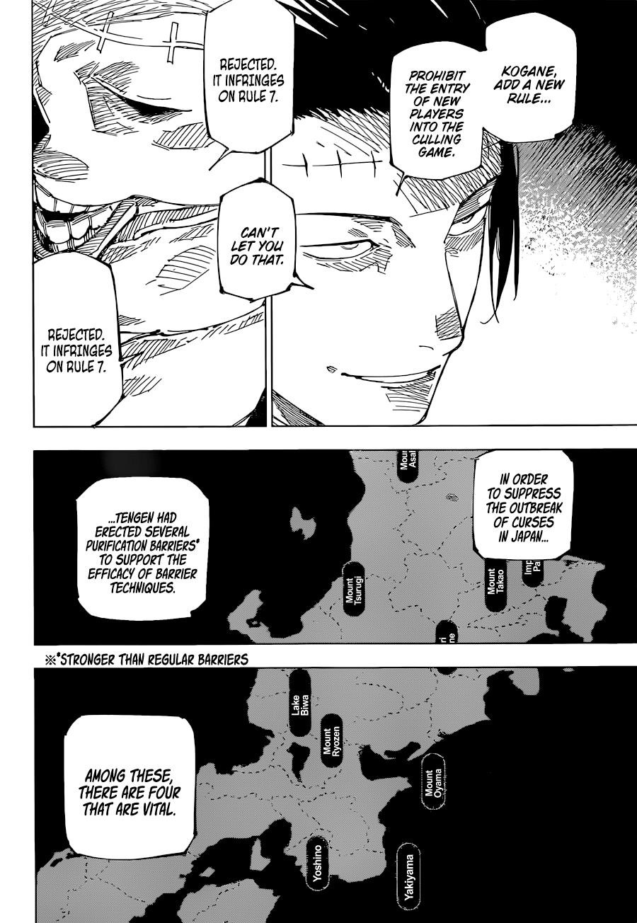Chapter 220 (Image 2)