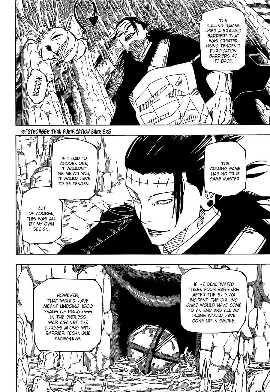 Chapter 220 (Image 4)