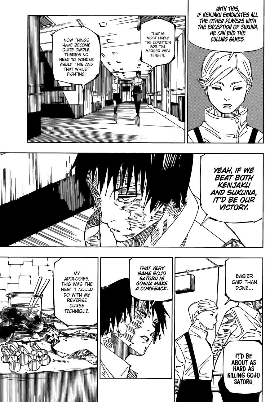 Chapter 220 (Image 9)