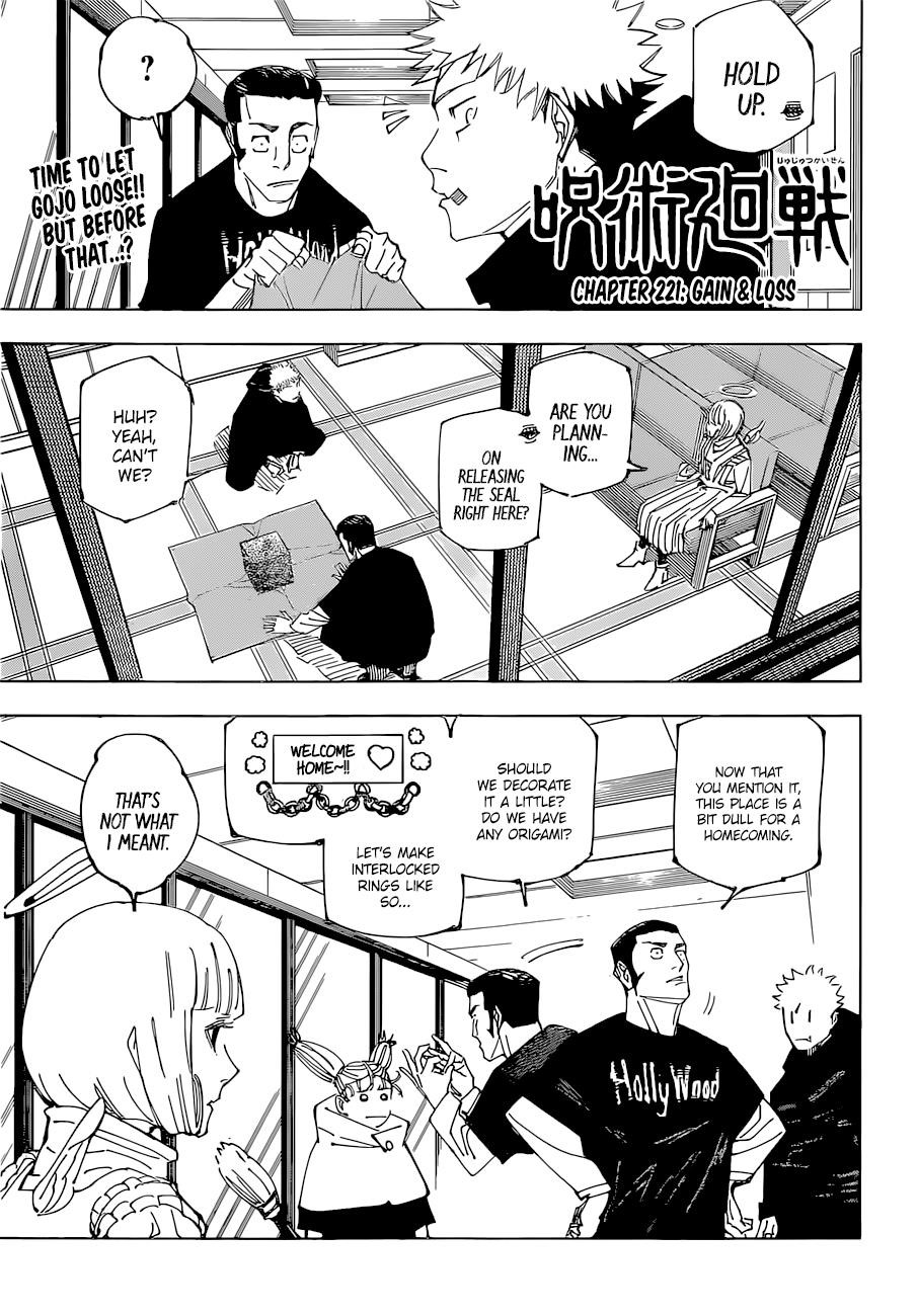 Chapter 221 (Image 1)