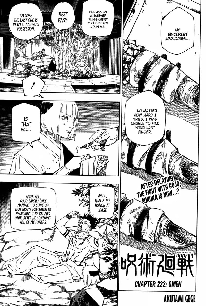 Chapter 222 (Image 1)