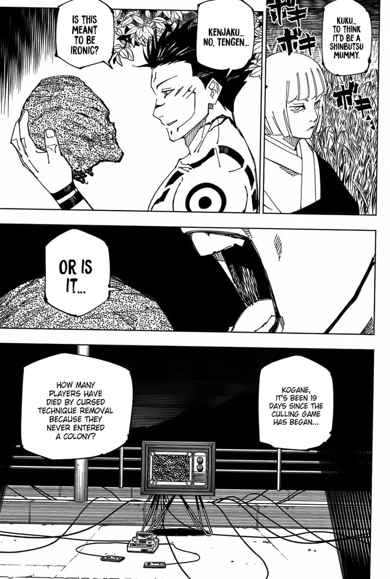 Chapter 222 (Image 3)