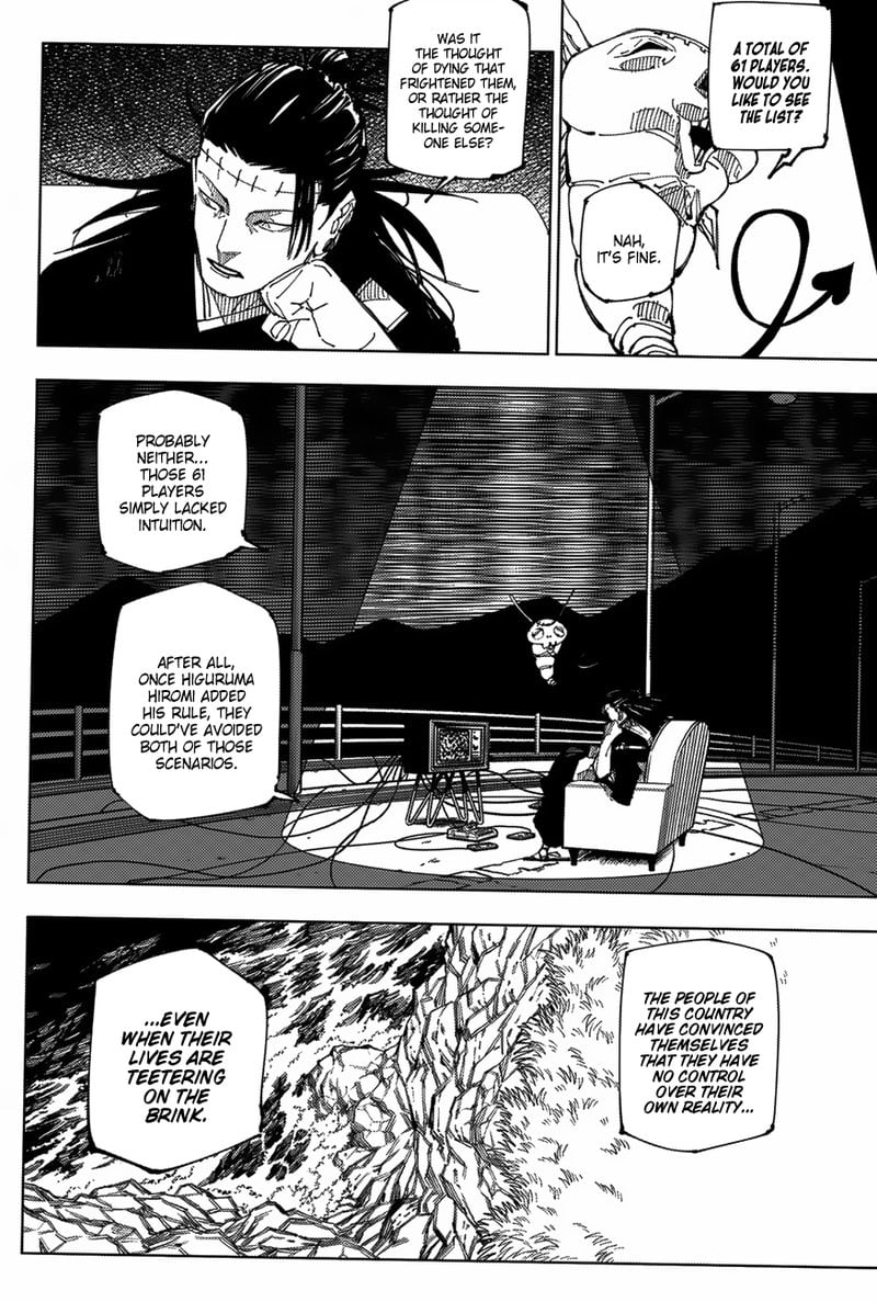 Chapter 222 (Image 4)