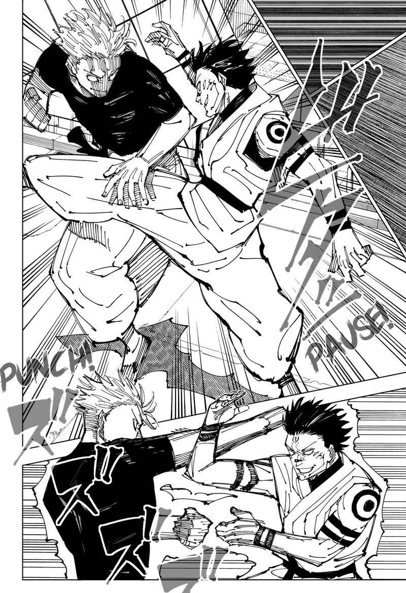 Chapter 224 (Image 4)