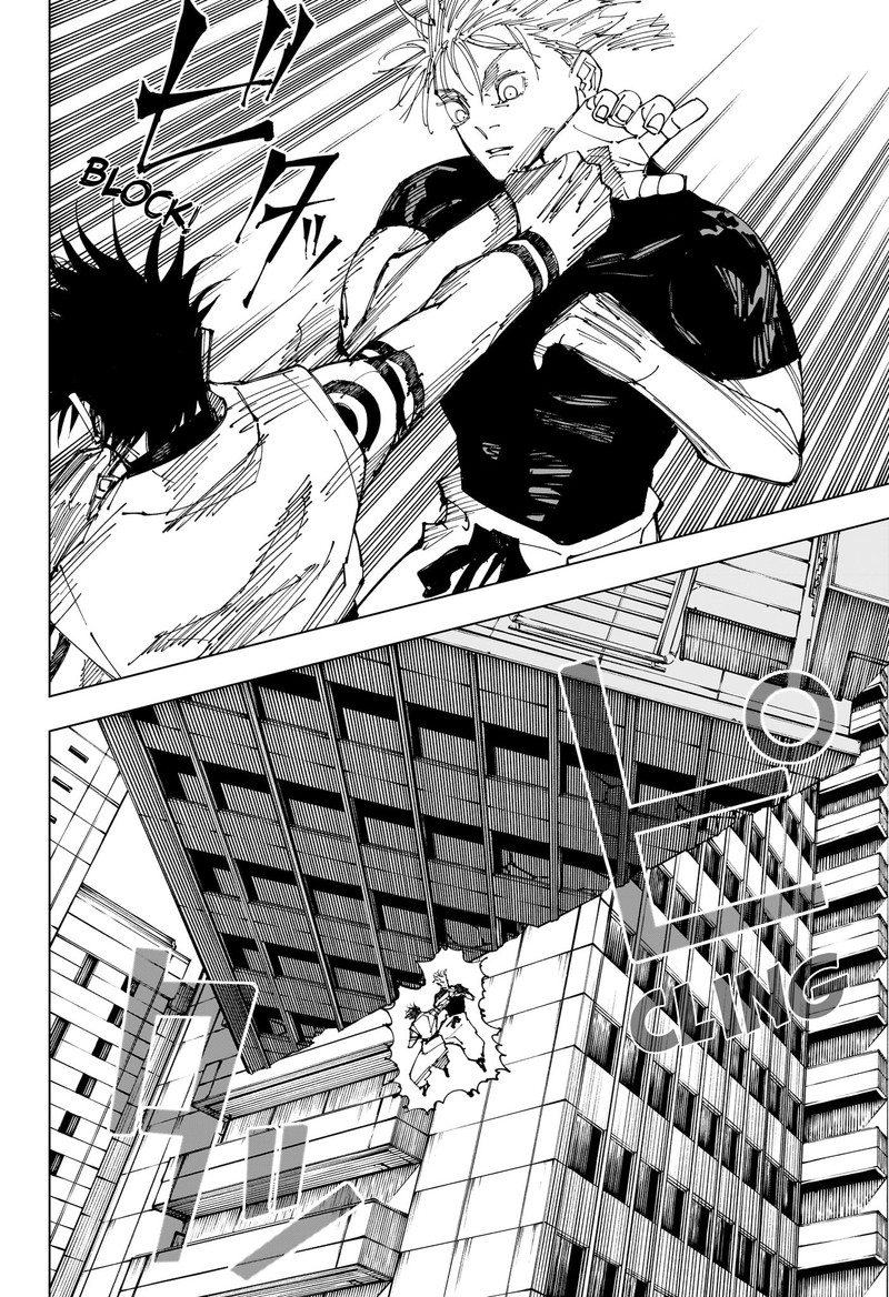 Chapter 224 (Image 14)