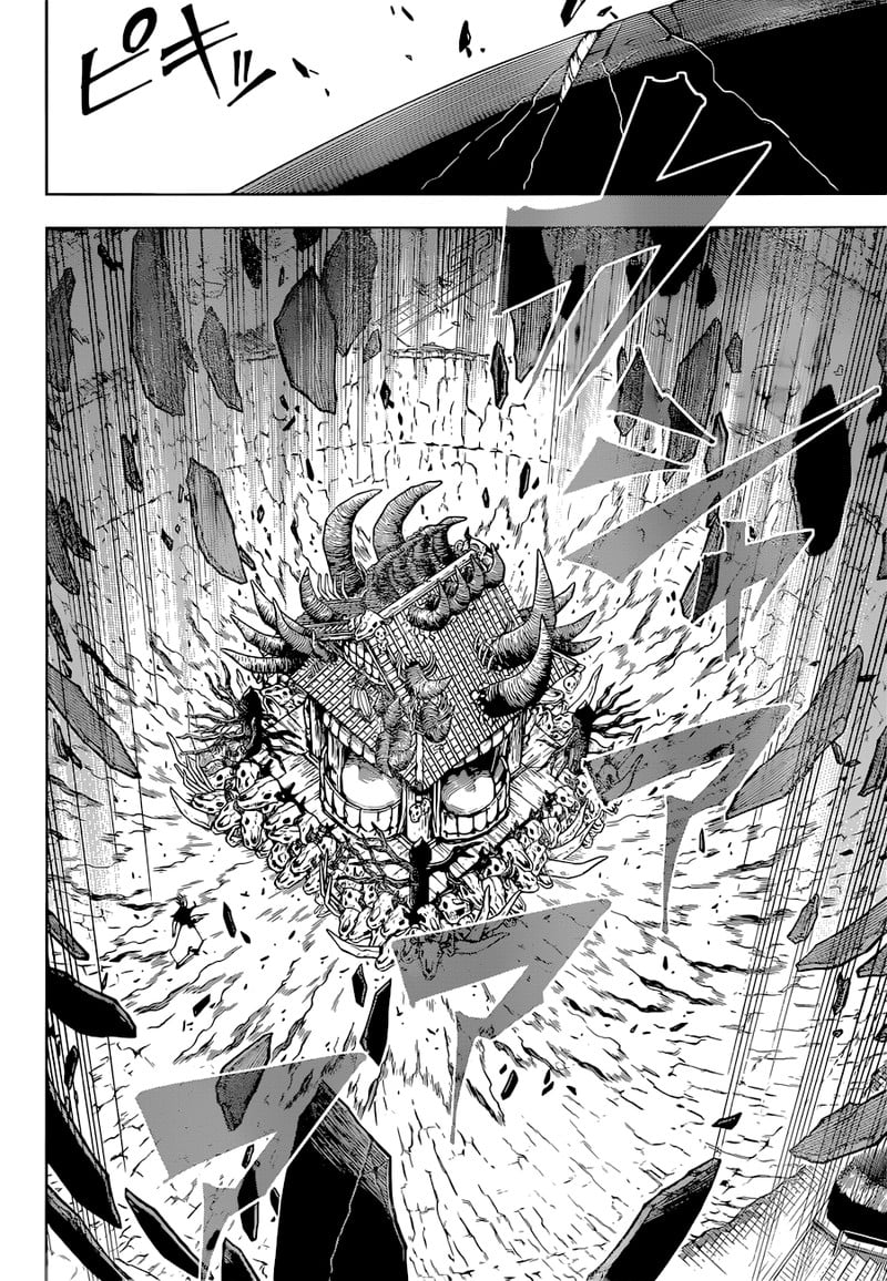 Chapter 225 (Image 16)