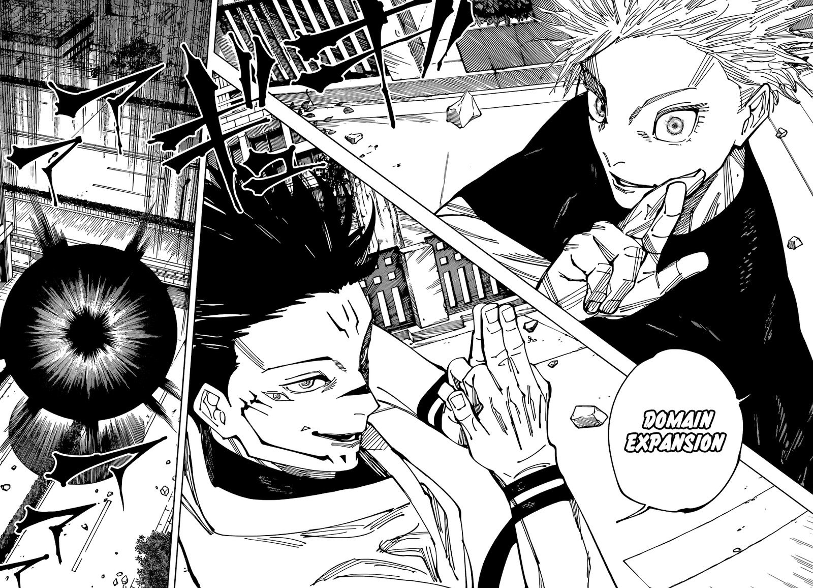 Chapter 225 (Image 12)