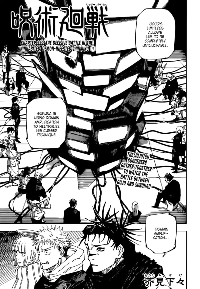 Chapter 225 (Image 1)