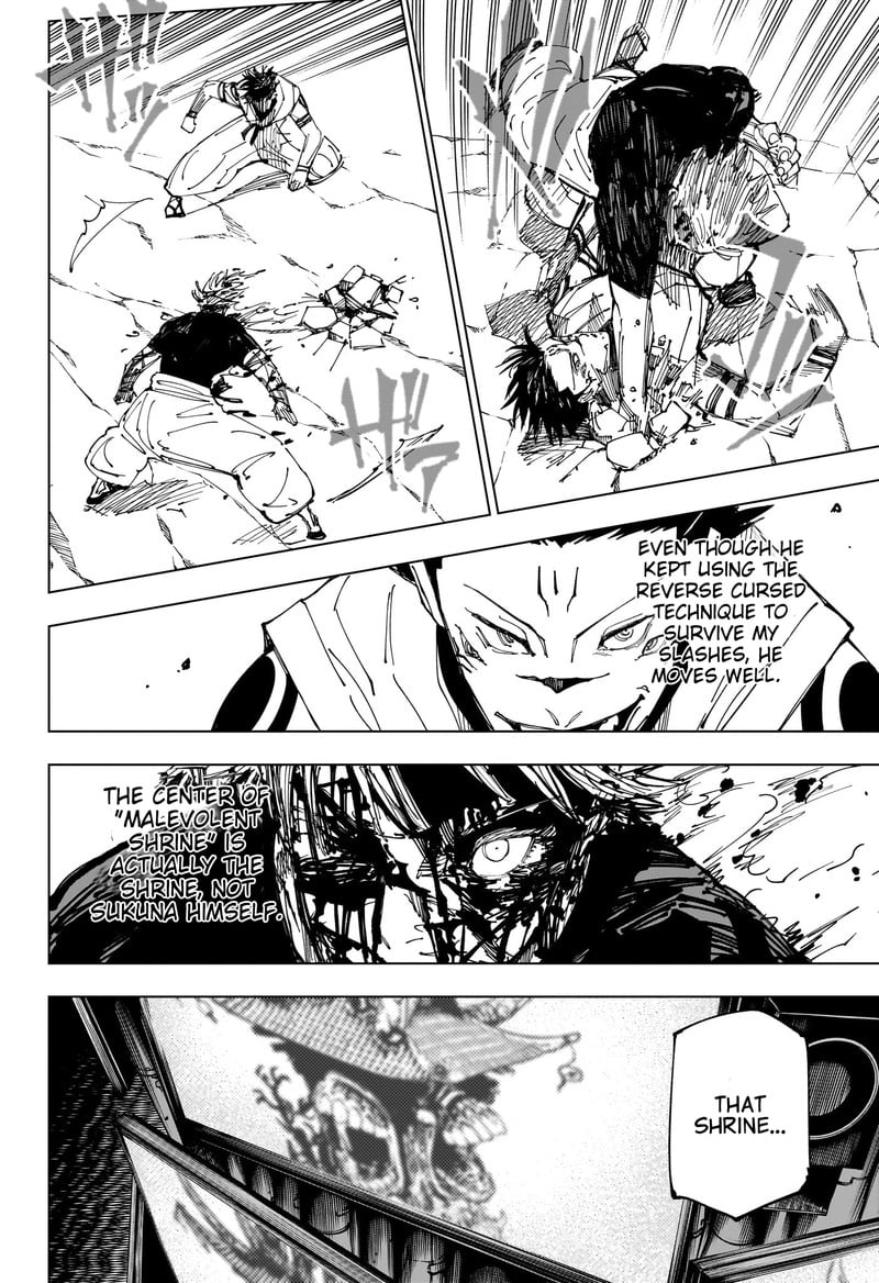 Chapter 226 (Image 7)