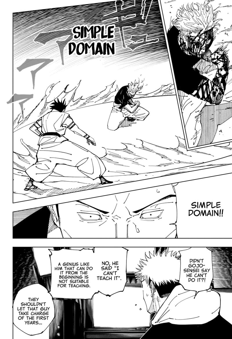 Chapter 226 (Image 9)