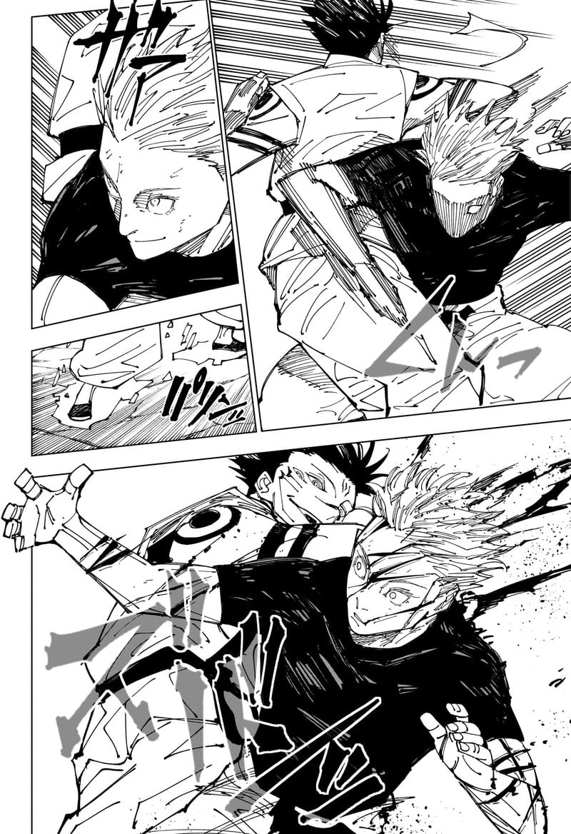 Chapter 226 (Image 11)