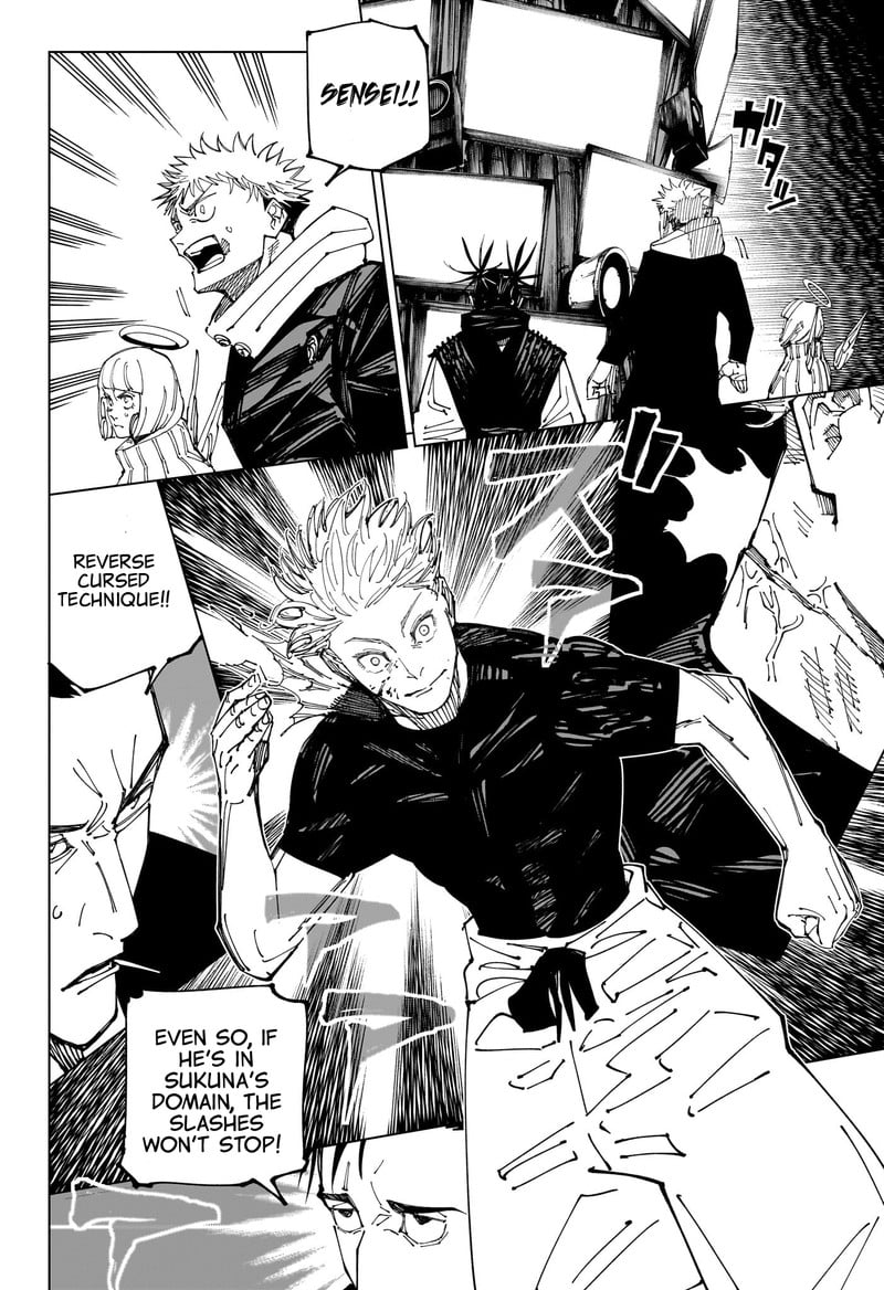 Chapter 226 (Image 2)