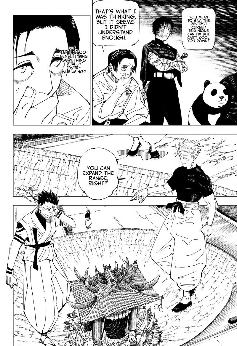 Chapter 227 (Image 3)