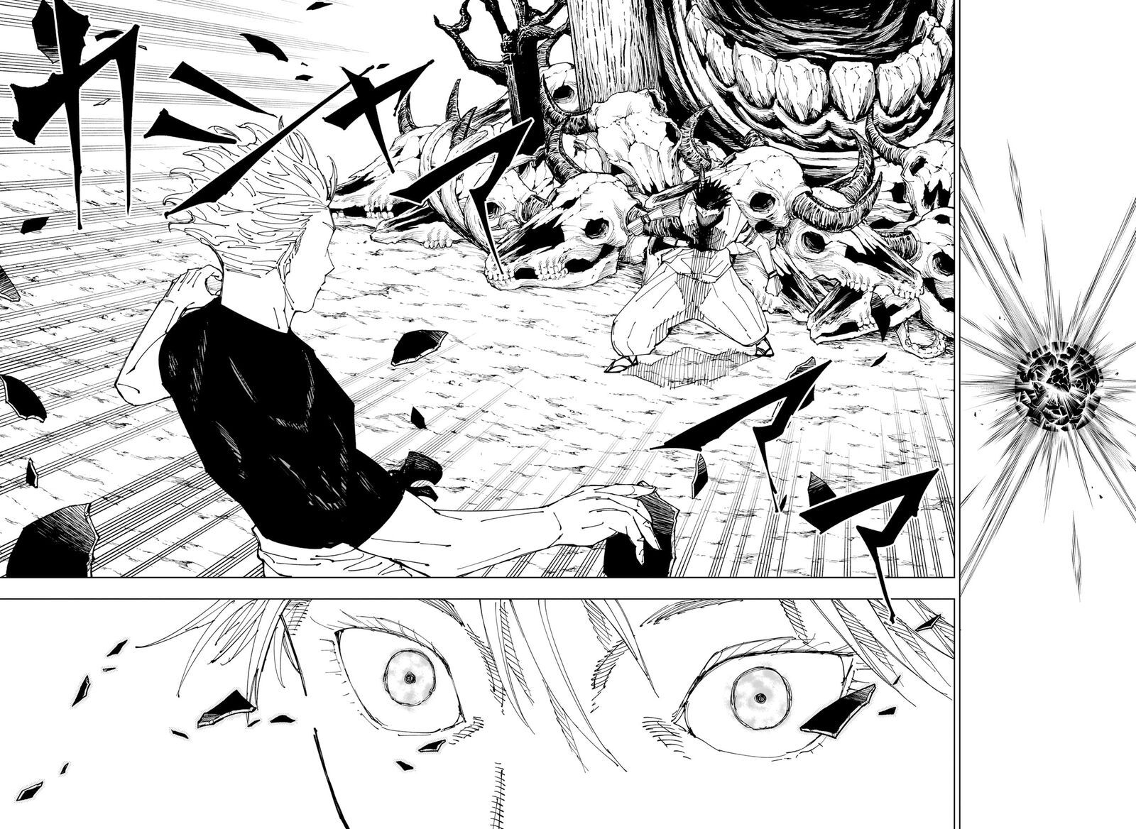 Chapter 228 (Image 6)