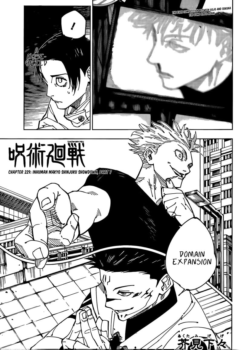 Chapter 229 (Image 1)