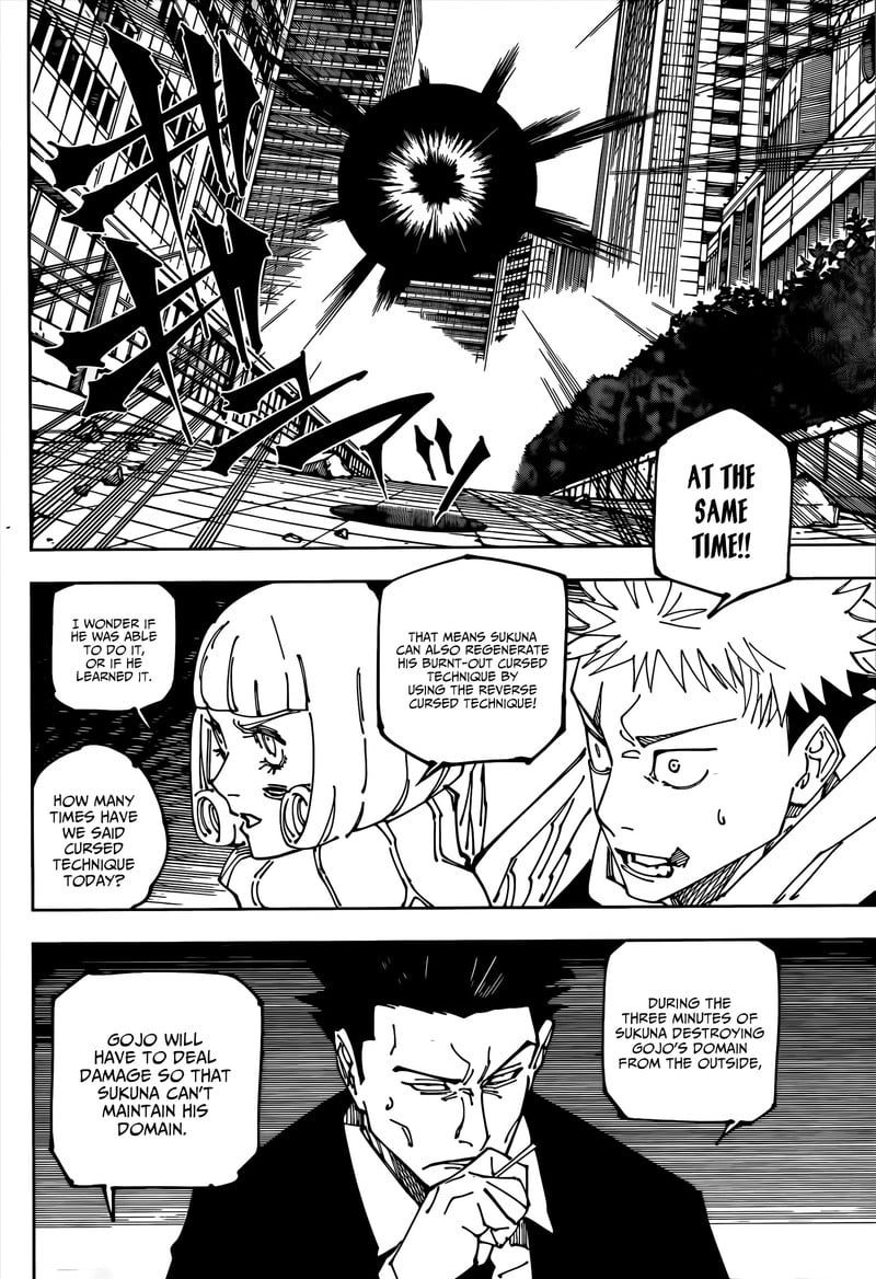 Chapter 229 (Image 2)