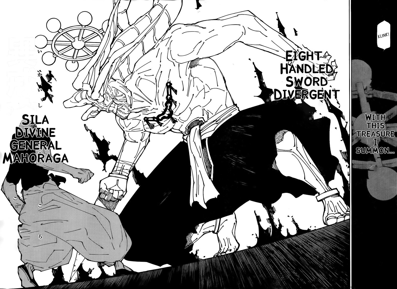 Chapter 229 (Image 14)