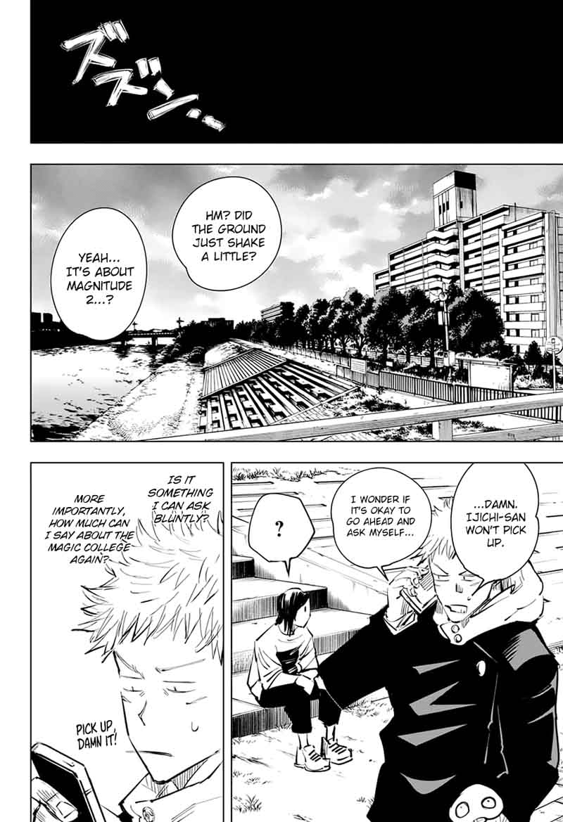 Chapter 23 (Image 17)