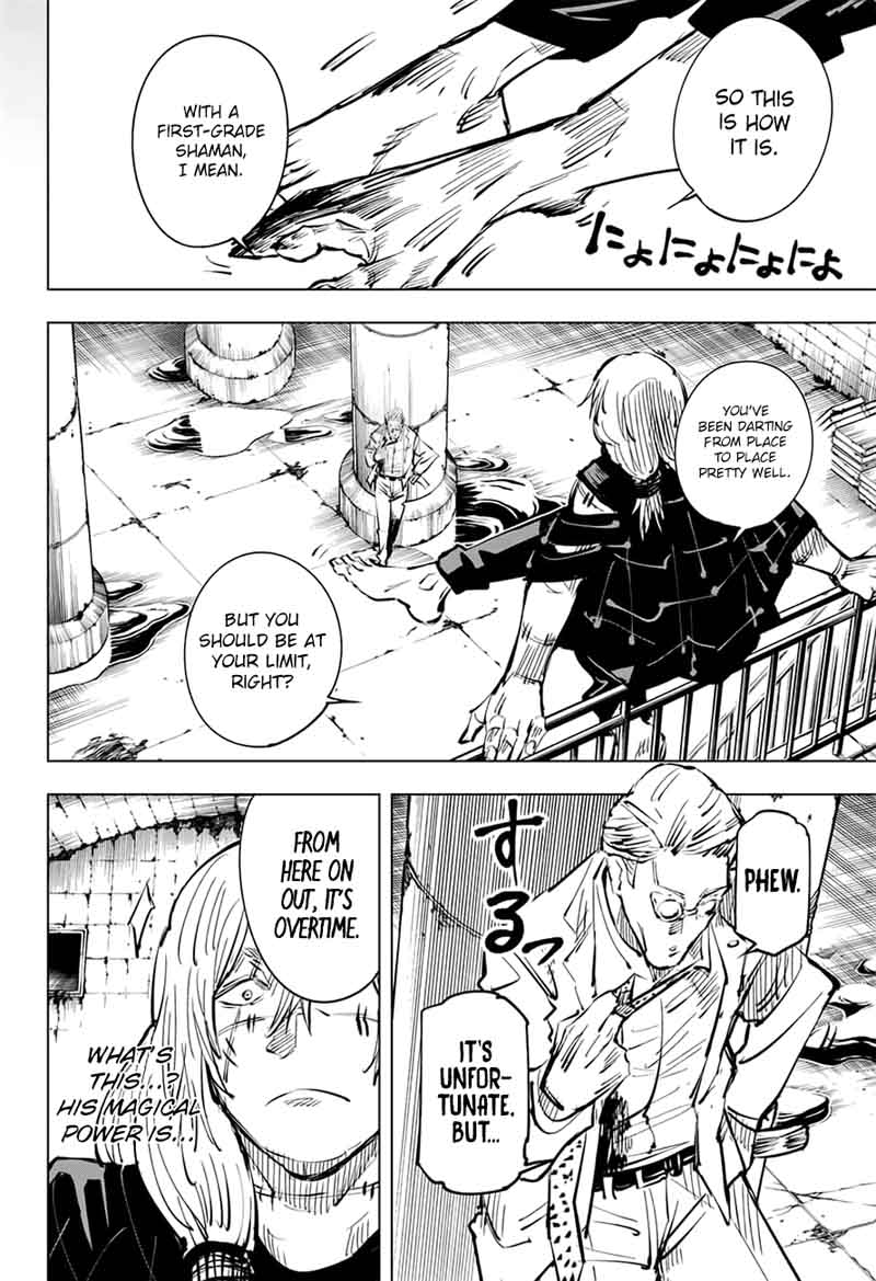 Chapter 23 (Image 10)