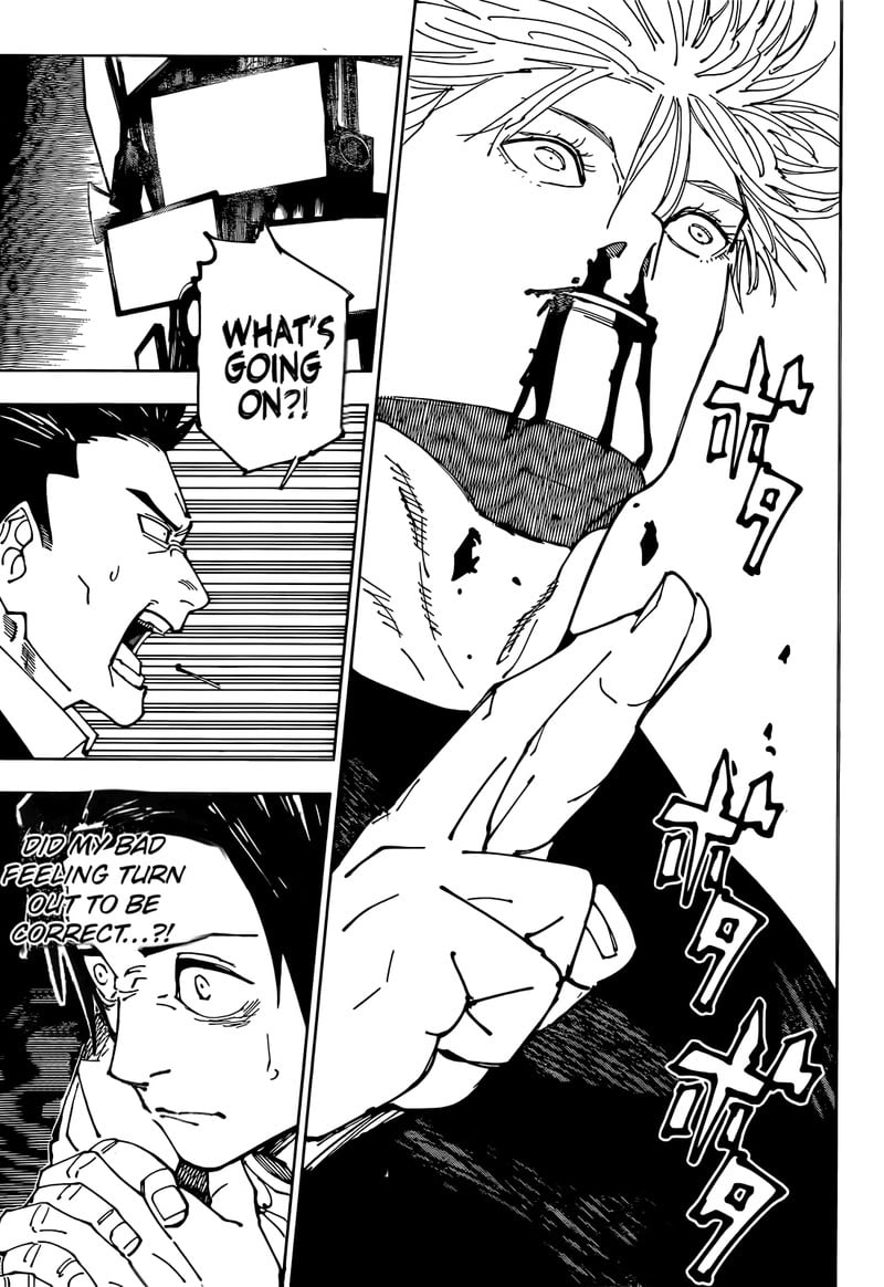 Chapter 230 (Image 9)