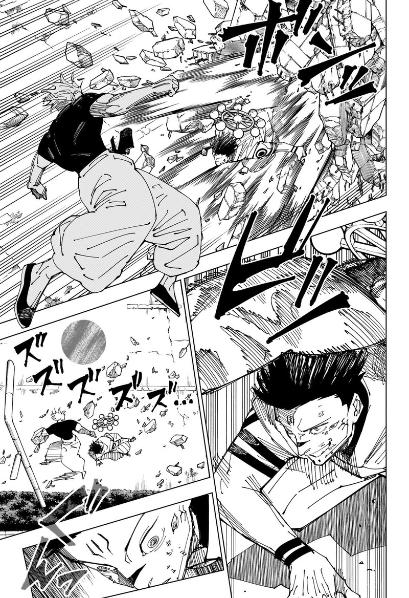 Chapter 231 (Image 6)