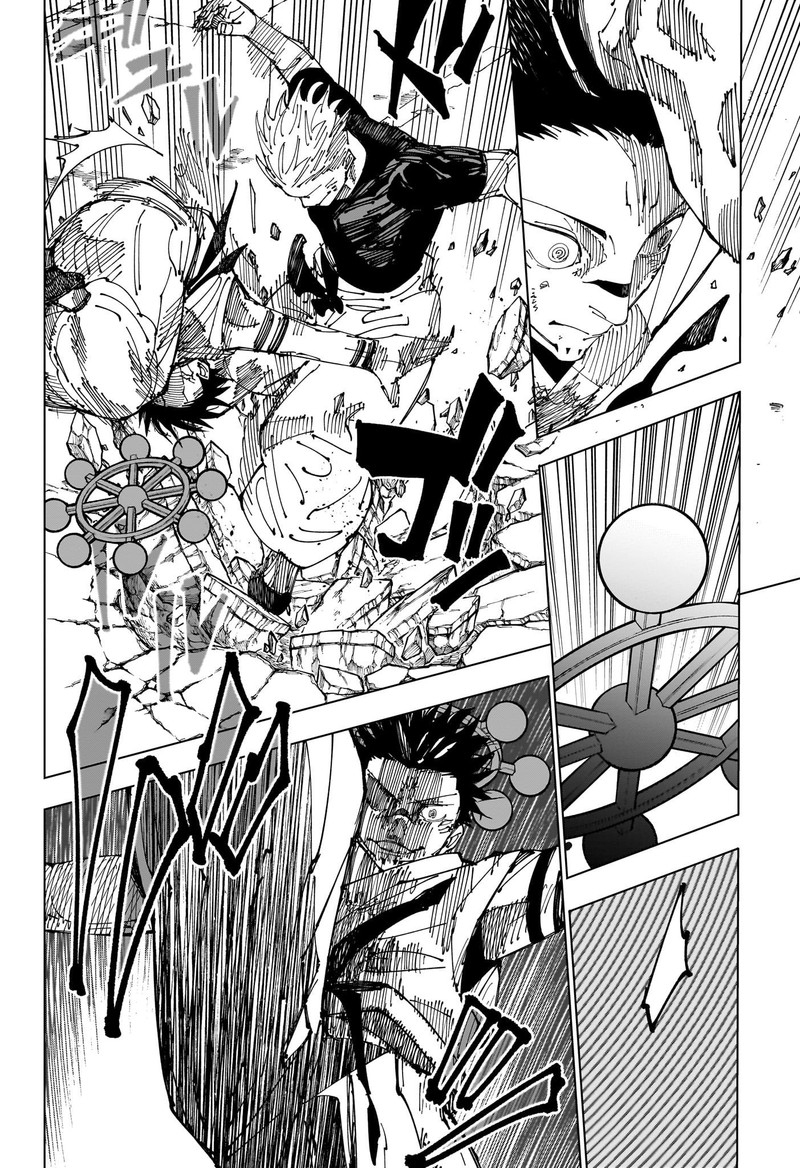 Chapter 231 (Image 7)