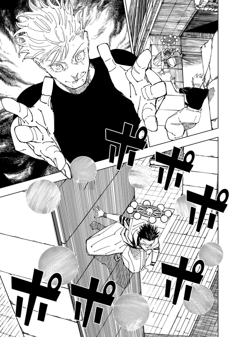 Chapter 232 (Image 3)