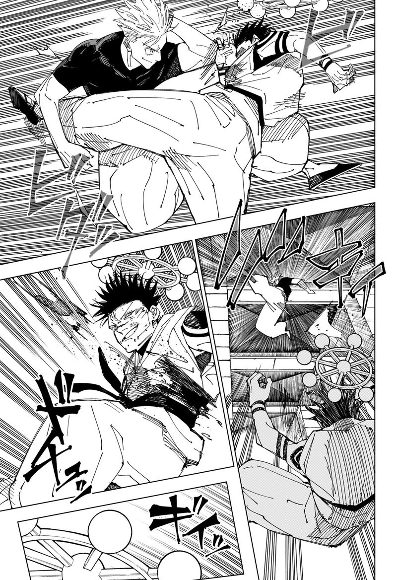 Chapter 232 (Image 5)