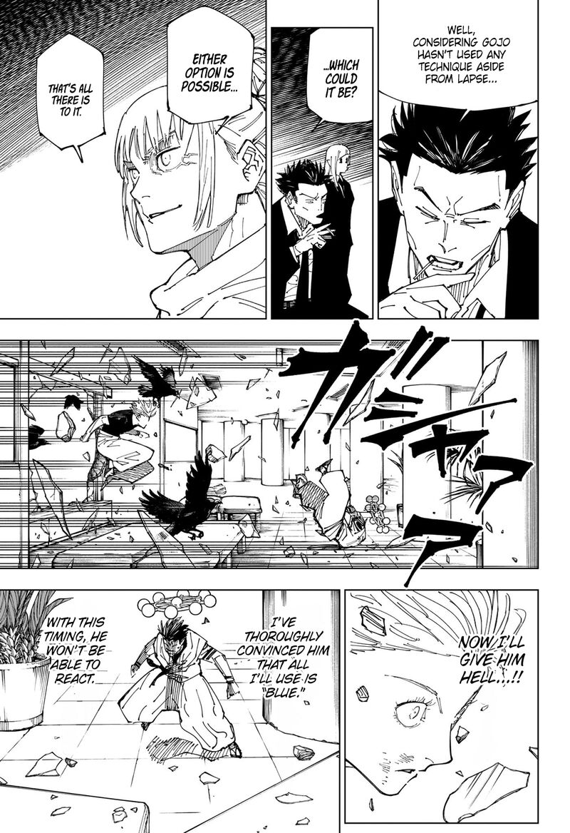 Chapter 232 (Image 7)