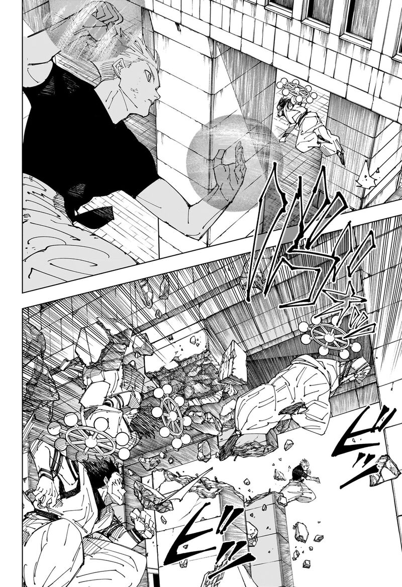 Chapter 232 (Image 2)