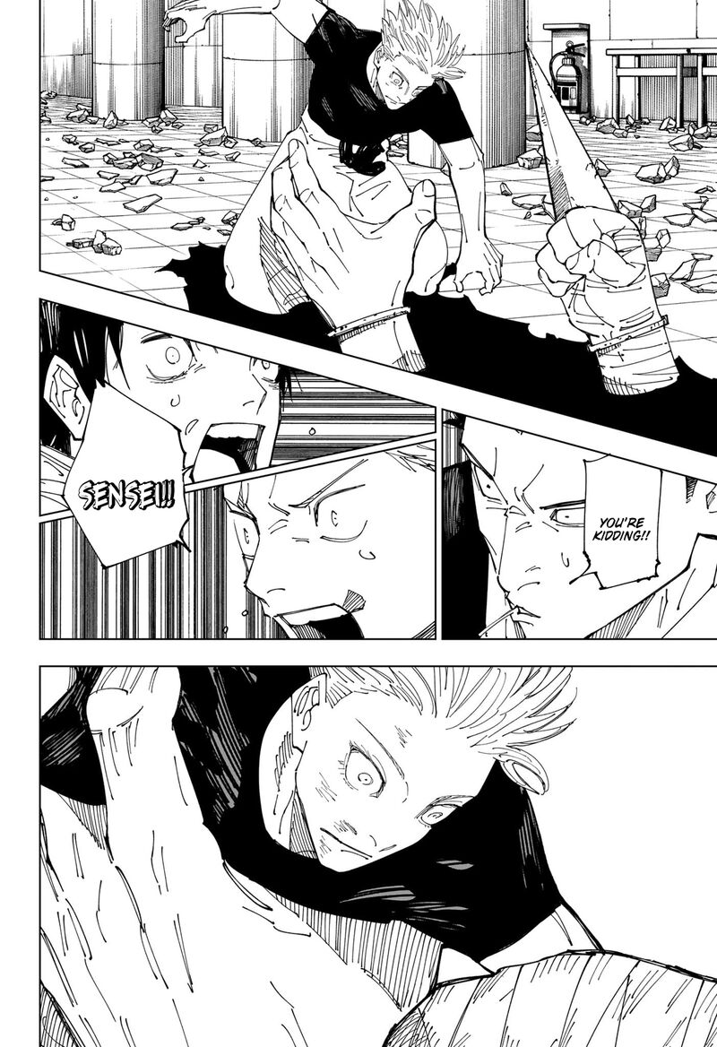 Chapter 232 (Image 17)