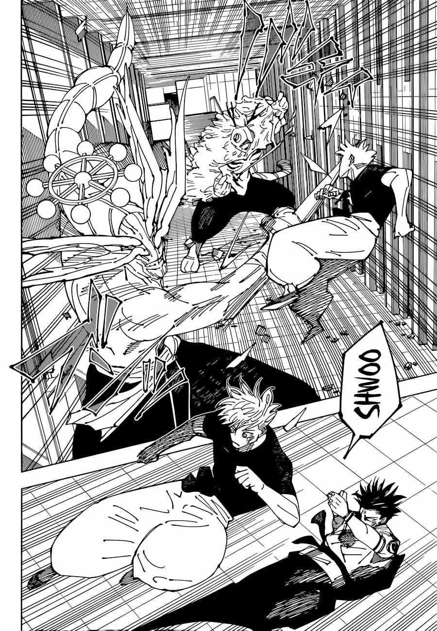 Chapter 233 (Image 16)