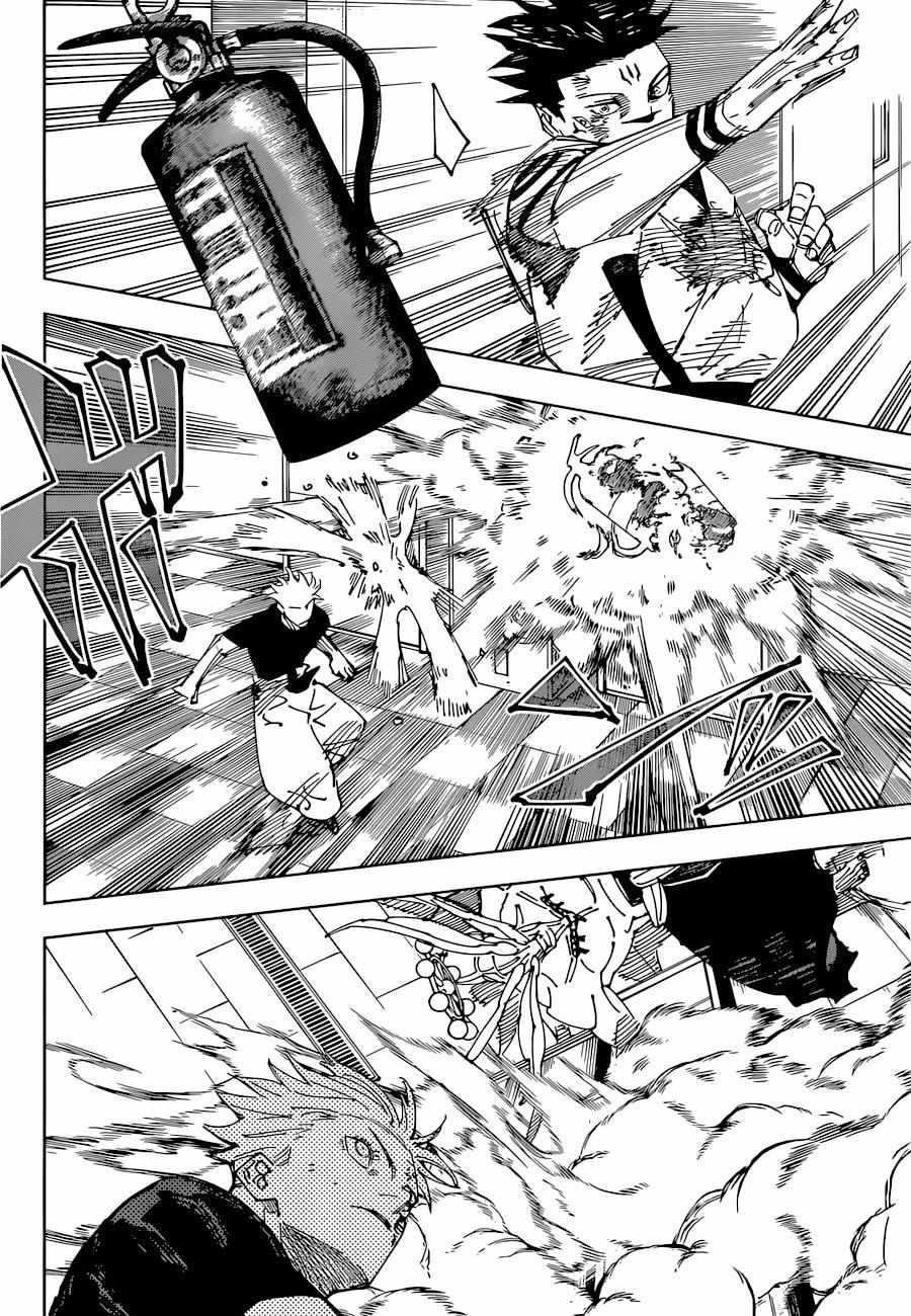 Chapter 233 (Image 9)