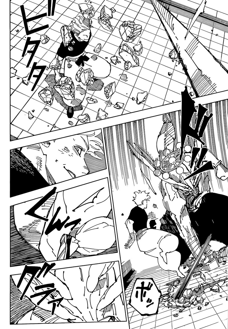 Chapter 234 (Image 8)