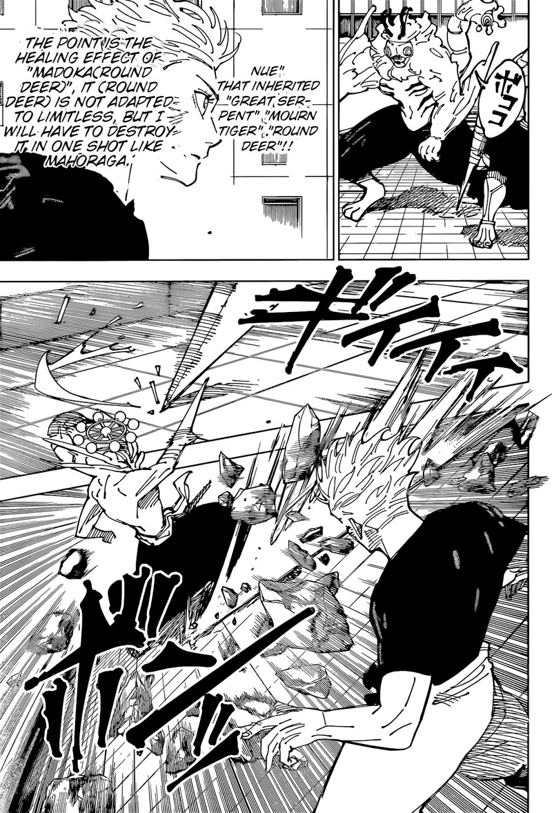 Chapter 234 (Image 7)