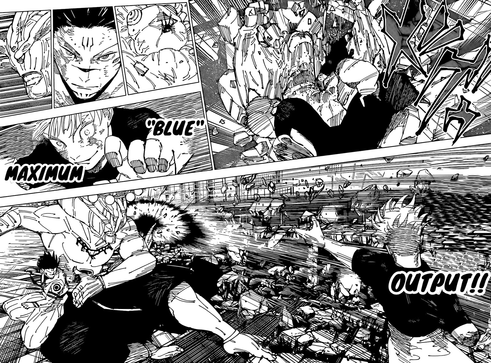 Chapter 234 (Image 16)