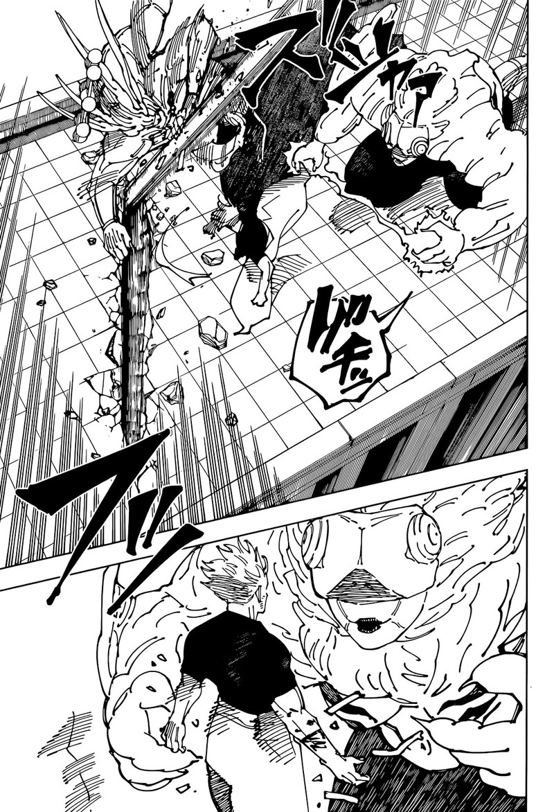 Chapter 234 (Image 9)