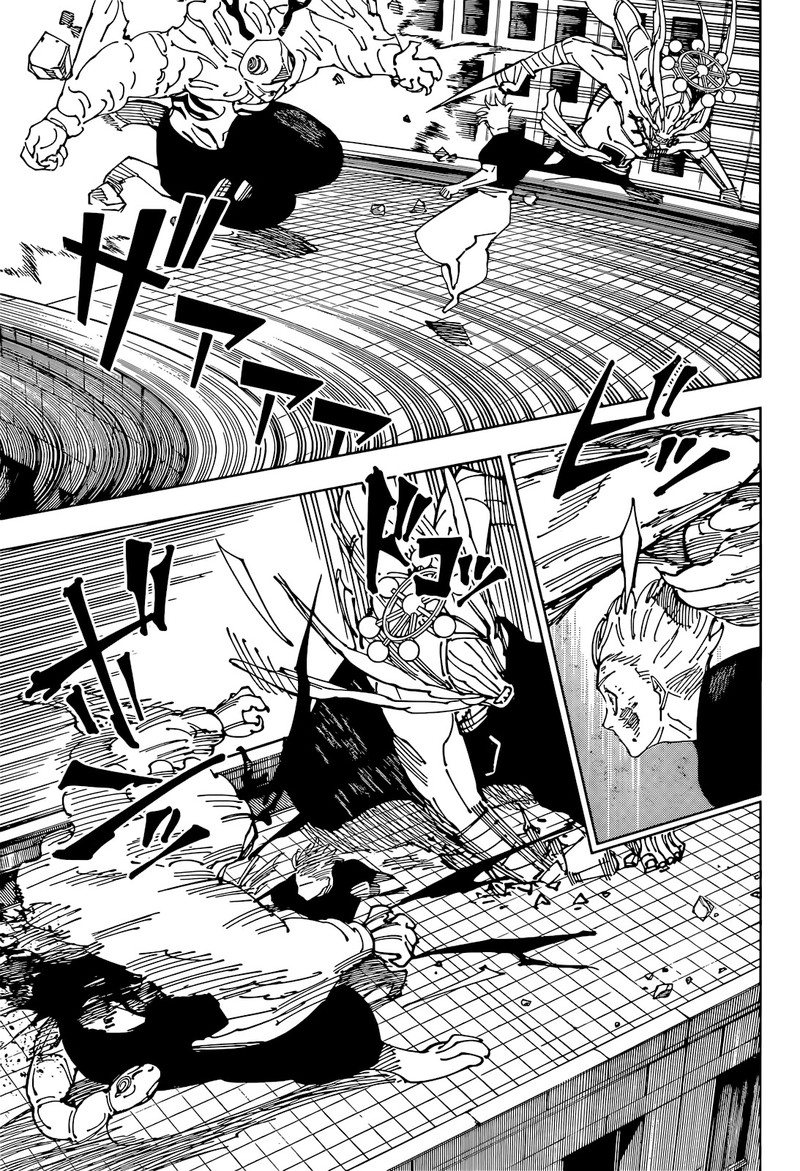 Chapter 234 (Image 5)