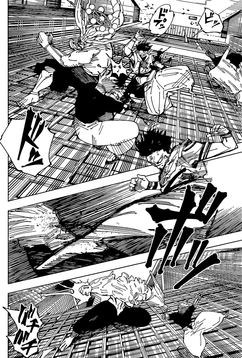 Chapter 234 (Image 14)