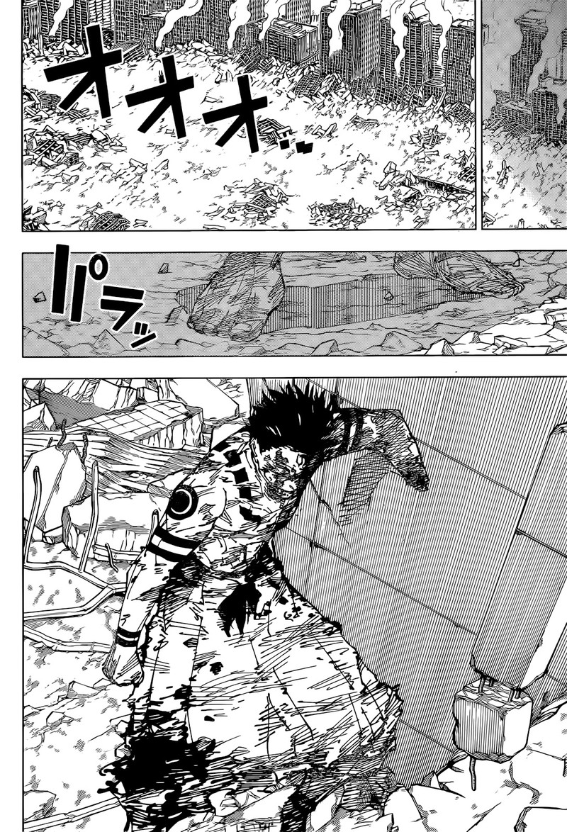Chapter 235 (Image 17)