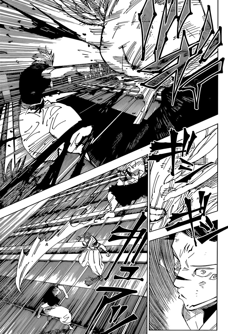 Chapter 235 (Image 3)