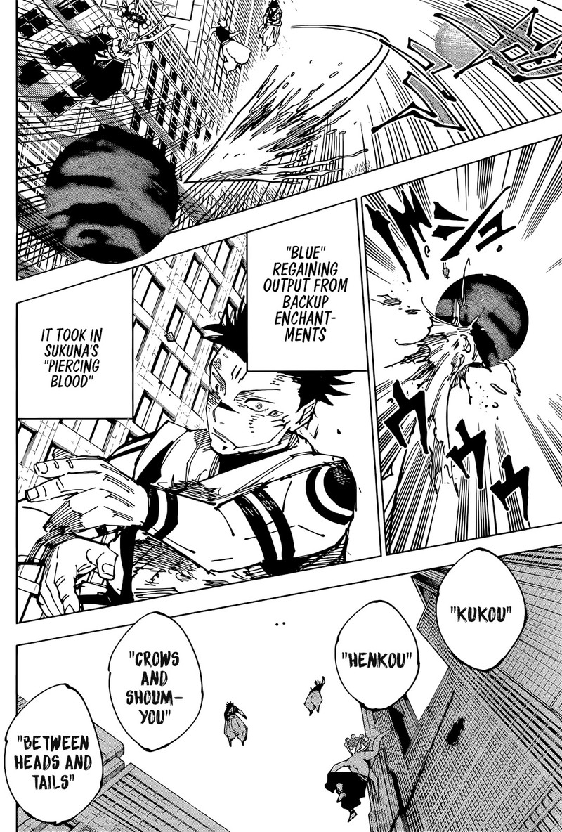 Chapter 235 (Image 14)