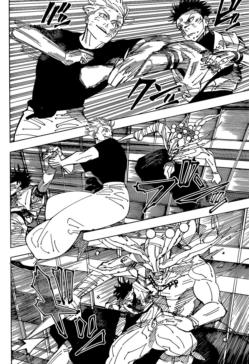 Chapter 235 (Image 4)