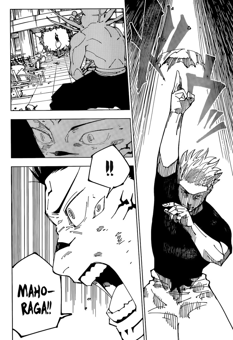 Chapter 235 (Image 8)