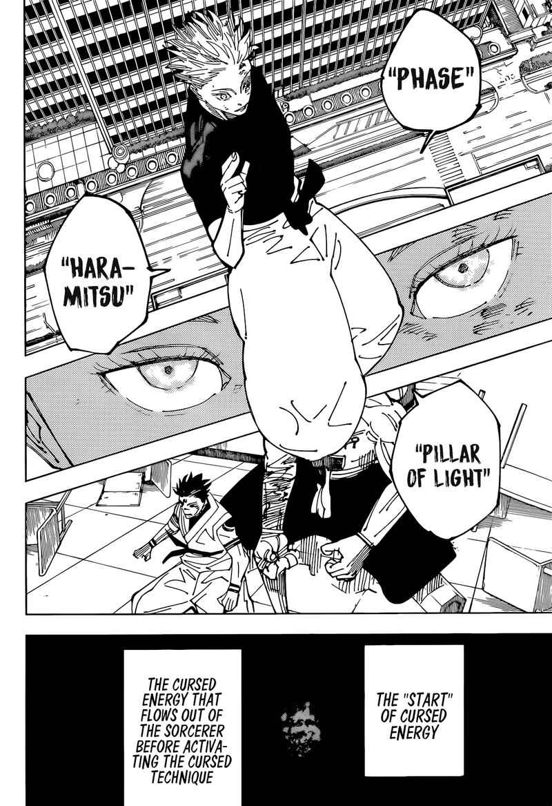 Chapter 235 (Image 6)