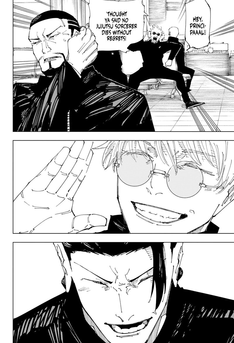 Chapter 236 (Image 10)